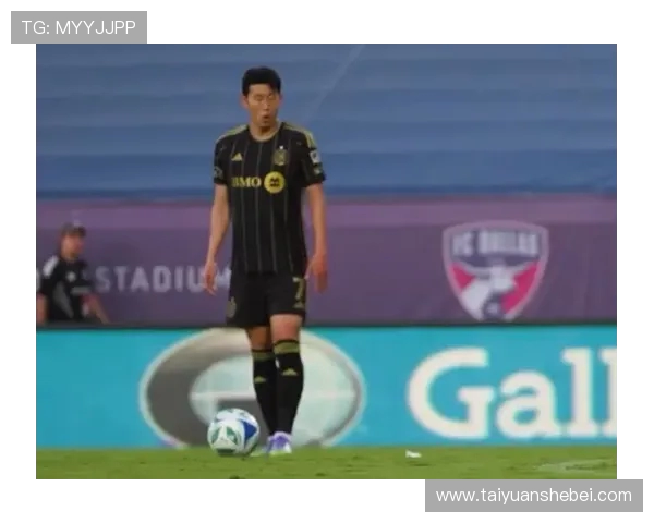 孙兴慜上演帽子戏法荣膺美职联昨日比赛日最佳球员 孙兴慜上演帽子戏法荣膺美职联昨日比赛日最佳球员