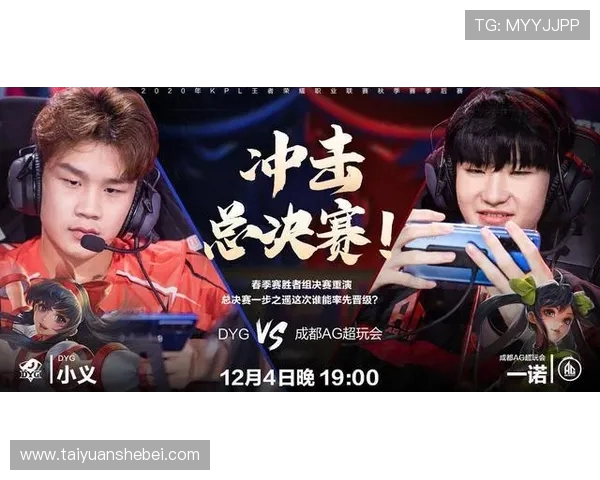 周定洋:成都风格的坚韧精神直到最后一刻才会展现 周定洋:成都风格的坚韧精神直到最后一刻才会展现