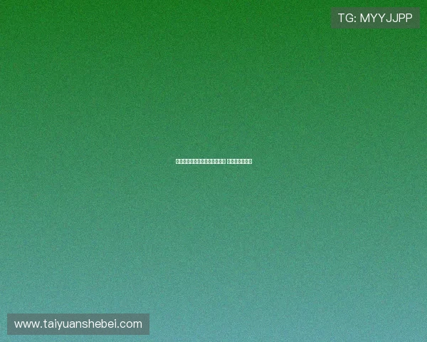 诺伊尔宣布告别德国国家队决定 已作出最终决定