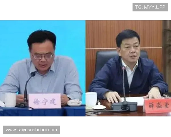 盐城市委书记赛后慰问盐城队将士鼓励永不言败明年再战