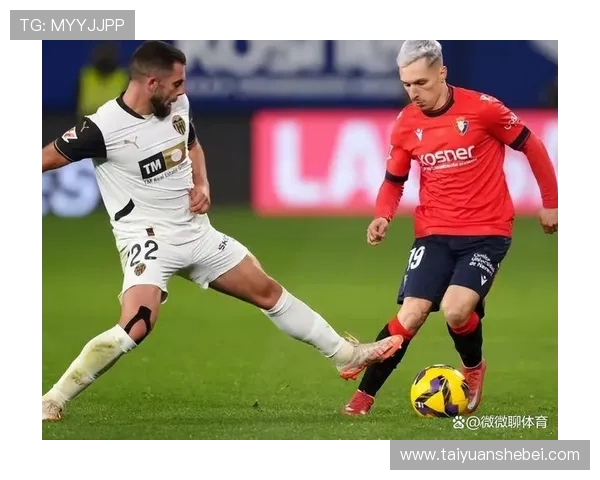 赫塔费2-1赫罗纳,马约拉尔、马里奥-马丁闪耀破门。 赫塔费2-1赫罗纳,马约拉尔、马里奥-马丁闪耀破门。