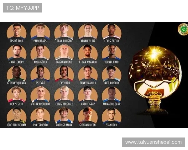 赫伊森雅克松经纪人巴拉特荣膺2025金童奖最佳经纪人奖 赫伊森雅克松经纪人巴拉特荣膺2025金童奖最佳经纪人奖