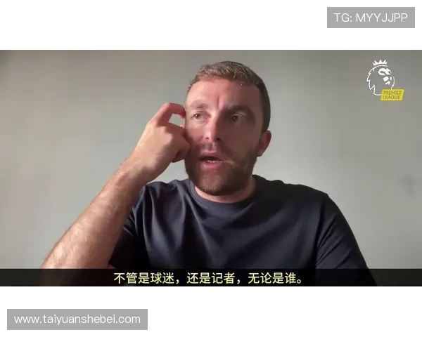 罗马诺:曼联未与帕奎塔谈判 加拉格尔成冬窗租借潜在人选 罗马诺:曼联未与帕奎塔谈判 加拉格尔成冬窗租借潜在人选