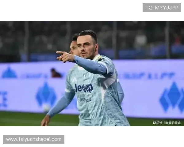 科斯蒂奇闪击开场两分钟荣膺克雷莫内塞对尤文全场最佳球员